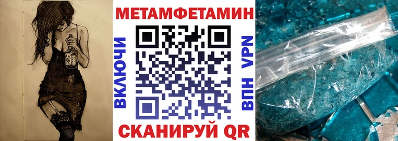 АМФ 97%  Дивногорск 