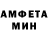 МЕТАДОН кристалл AussieAce