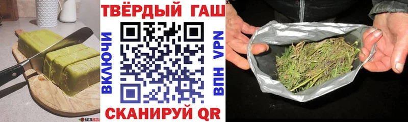 кракен онион  магазин  наркотиков  Дивногорск  Cannafood конопля 