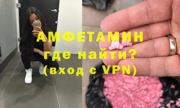 COCAINE Горняк