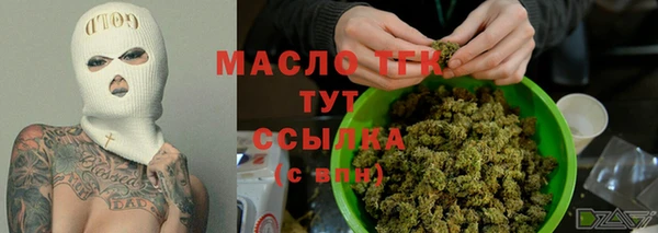 наркотики Гусиноозёрск