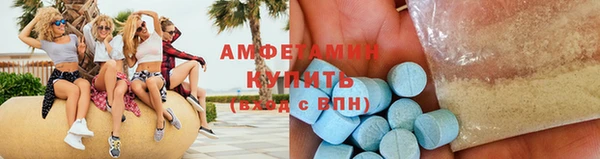 герыч Горнозаводск