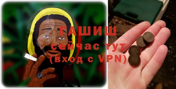 наркотики Гусиноозёрск
