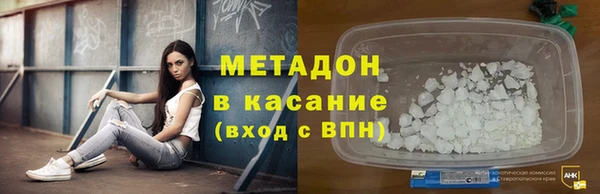 COCAINE Горняк