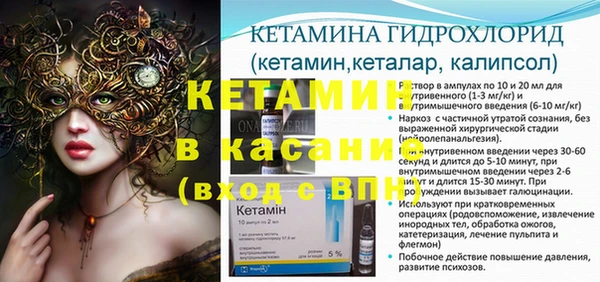 герыч Горнозаводск