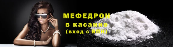 герыч Горнозаводск