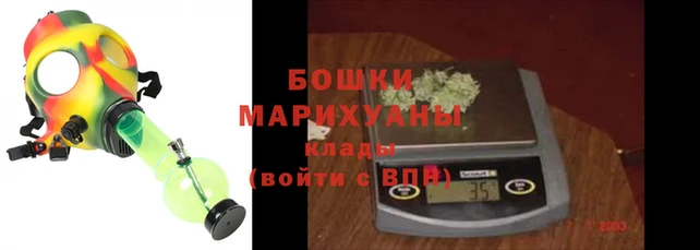 кокаин Магас
