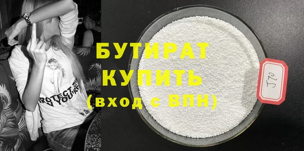 COCAINE Горняк