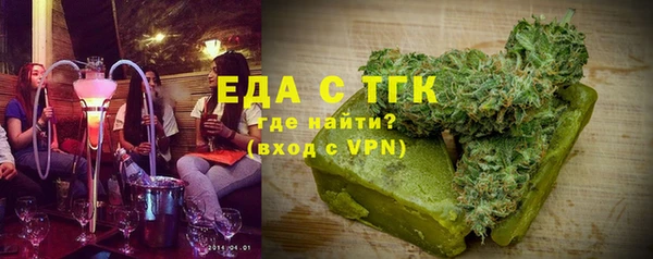 COCAINE Горняк