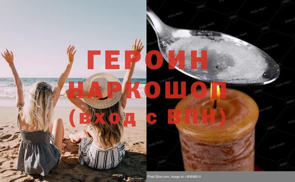 твердый Краснослободск