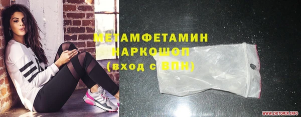COCAINE Горняк