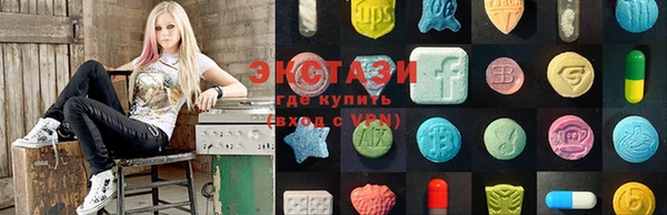 COCAINE Горняк