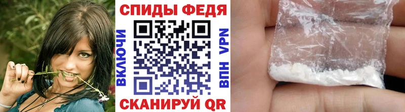 Первитин мет  наркотики  это телеграм  Дивногорск 