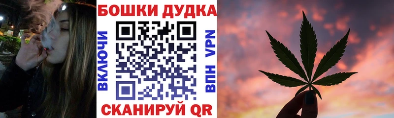 Конопля ГИДРОПОН  MEGA ТОР  Дивногорск 